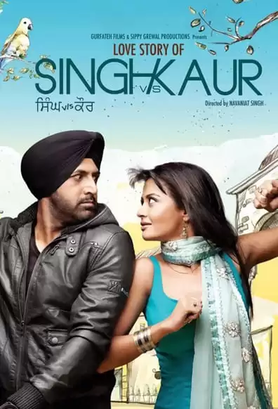 Singh vs Kaur