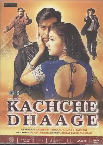 Kachche Dhaage