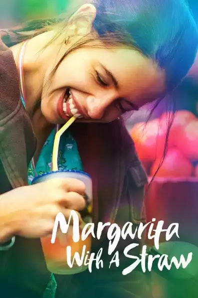 Margarita, with a Straw