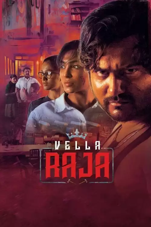 Vella Raja Season 1 - Episode 7