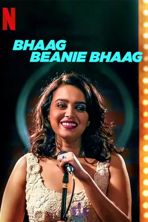 Bhaag Beanie Bhaag Season 1 - Episode 4