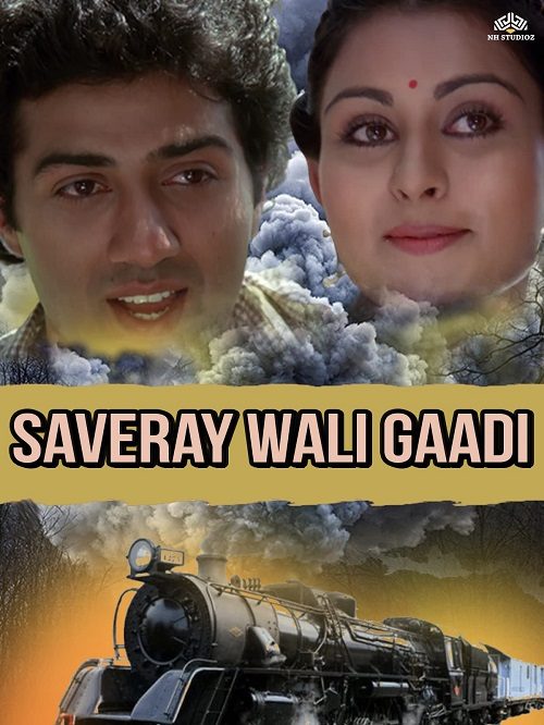 Saveray Wali Gaadi