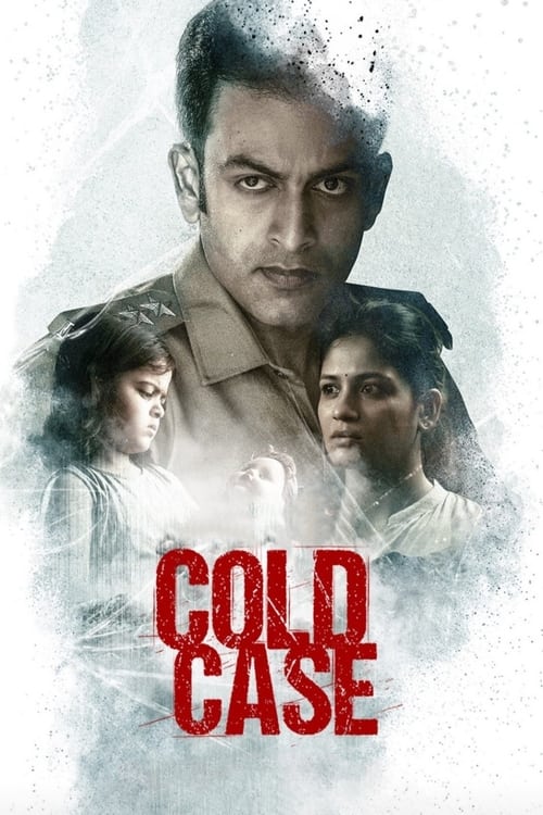 Cold Case (Hindi)